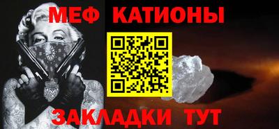 дживик Камышлов