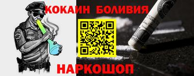 дживик Камышлов