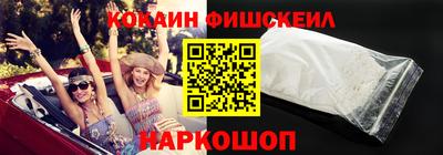 дживик Камышлов