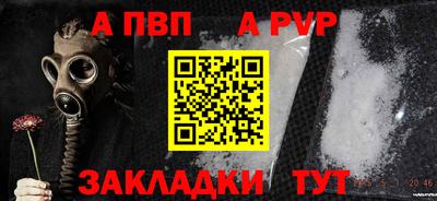 дживик Камышлов