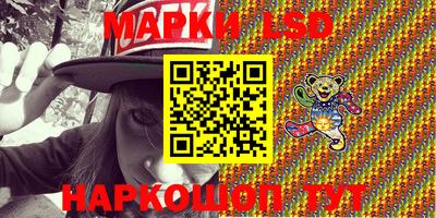 дживик Камышлов