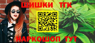 COCAINE Канаш