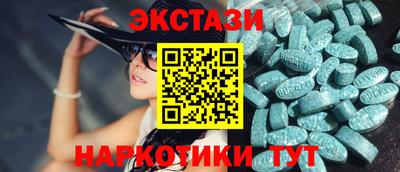 COCAINE Канаш