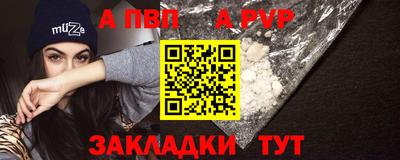 COCAINE Канаш