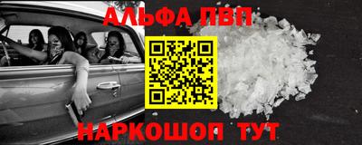 дживик Камышлов