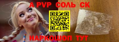 дживик Камышлов
