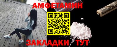 дживик Камышлов