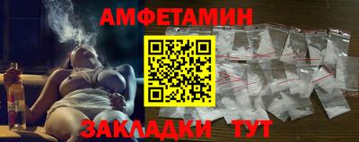 COCAINE Канаш