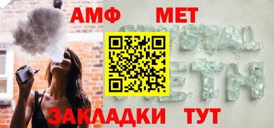 дживик Камышлов