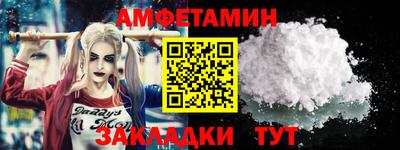 COCAINE Канаш