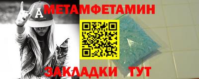 COCAINE Канаш