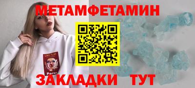 дживик Камышлов