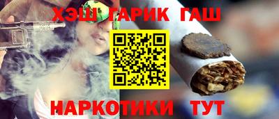 дживик Камышлов