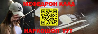 дживик Камышлов